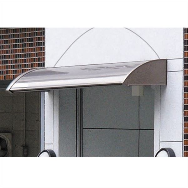 【送料無料】 アルフィン庇 霧除けひさし D425×L2300 AF20-3 『おしゃれ DIY 雨よけ 洗濯干し場 後付け 玄関 窓 エクステリア 』|エクステリアのプロショップ キロ