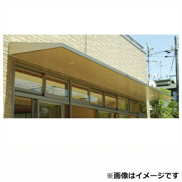 【送料無料】 アルフィン庇 霧除けひさし D950×L1900 AF95 『おしゃれ DIY 雨よけ 洗濯干し場 後付け 玄関 窓 エクステリア 』