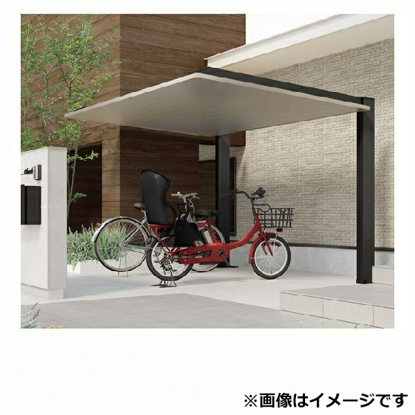 リクシル カーポート SC ミニ 基本 21-29型 ロング柱(H25) 『LIXIL』『自転車置場サイクルポート自転車屋根』|エクステリアのプロショップ キロ