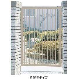 【送料無料】三協アルミ 形材門扉末広2型 0412 片開き門柱タイプ 『キロ特別企画！鍵付き錠に無料で変更可能です』『ゲート 部材 ガーデン 住宅 境界 入口 塀 壁 diy おしゃれ 形材 門扉』