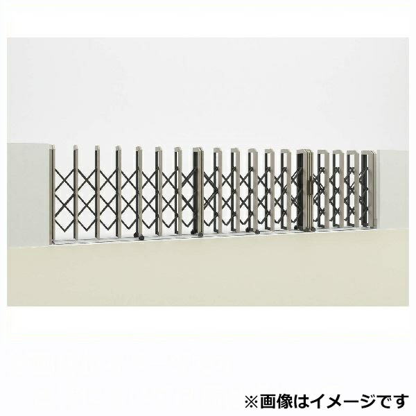 【法人様限定商品 】四国化成　ALX2　ステンレスフラット/凸型レール　ALXT10-1765FSC　親子開き　『カーゲート　伸縮門扉』