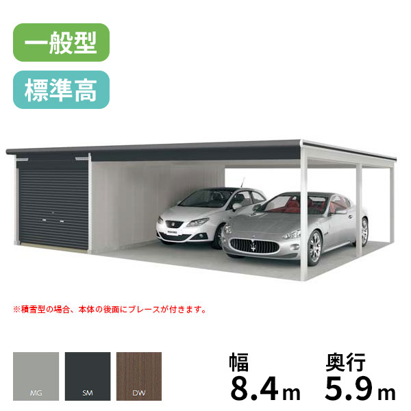 ヨド車庫 ラヴィージュ3 Vgc 3355 Vkc 5055 庸俗箇所形姿 あからさま隙落ち合う形態 基準高 シャッターギャレージ ガレージ Selecta Vision Com