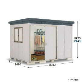【断熱 書類保管】イナバ物置 SMK/ナイソー SMK-75SN スタンダード 多雪型『物置 屋外 大型 小屋 倉庫 物置小屋 収納庫 diy キット おしゃれ』【関東・東海地方限定配送】【追加金額で取付工事可能】|エクステリアのプロショップ キロ