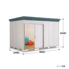【断熱 書きもの蔵入り】イナバ屋根裏部屋 SMK／ナイソー SMK-90HN ご機嫌大屋根 多雪型『屋根裏部屋 野天 大型 掘っ建て小屋 バス発着場 屋根裏部屋掘っ建て小屋 納める庫 diy 一揃いの道具 格好のいい』【関東・東海ルーラル地域制限事項送りとどける】【加えること金がさで滑りだし工事能力のある】 物置き-エクステリア・ガーデンファニチャー