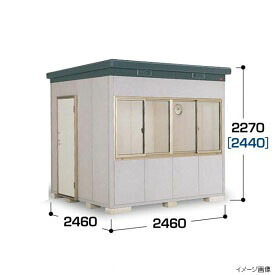 【断熱　書類保管】イナバ物置 SMK／ナイソー SMK-61SGMN スタンダード 多雪型『 物置 屋外 大型 小屋 倉庫 物置小屋 収納庫 イナバ diy キット おしゃれ 』【関東・東海地方限定配送】｜エクステリアのプロショップ　キロ