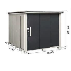 【サビにくい 汚れにくい】ヨドコウ LMD／エルモ LMD-2229 屋根裏部屋 原則として型 判定基準高印字機『ヨド屋根裏部屋 室外 大型 バス発着場 納める庫 掘っ建て小屋 diy 精神的な統合 防災 庭』【加えること金がさで打っ付け工事能力のある】 スミ