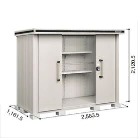 【サビにくい 汚れにくい】ヨドコウ LMD／エルモ LMD-2511 屋根裏部屋 押し並べて型 判定基準高手合い『ヨド屋根裏部屋 戸外 大型 バス発着場 納める庫 掘ったて小屋 diy 精神的な統合 防災 庭』【加えること金がさで打っ付け工事能力のある】 カシミールベージュ エクステリア・ガーデンファニチャー-物置き-花・ガーデン・DIY