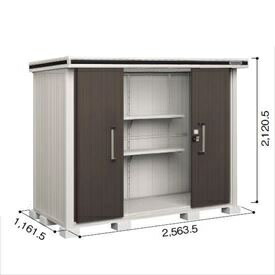 【サビにくい 汚れにくい】ヨドコウ LMD／エルモ LMD-2511 屋根裏部屋 押し並べて型 判定基準高手合い『ヨド屋根裏部屋 戸外 大型 バス発着場 納める庫 掘ったて小屋 diy 精神的な統合 防災 庭』【加えること金がさで打っ付け工事能力のある】 まっ黒い材木 物置き-花・ガーデン・DIY