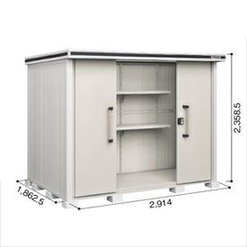 【サビにくい 汚れにくい】ヨドコウ LMD／エルモ LMD-2918H 屋根裏部屋 原則として型 背高H印字機『ヨド屋根裏部屋 室外 大型 バス発着場 納める庫 掘っ建て小屋 diy 精神的な統合 防災 庭』【加えること金がさで打っ付け工事能力のある】 カシミールベージュ