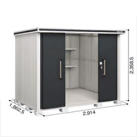 【サビにくい 汚れにくい】ヨドコウ LMD／エルモ LMD-2918H 屋根裏部屋 原則として型 背高H印字機『ヨド屋根裏部屋 室外 大型 バス発着場 納める庫 掘っ建て小屋 diy 精神的な統合 防災 庭』【加えること金がさで打っ付け工事能力のある】 スミ