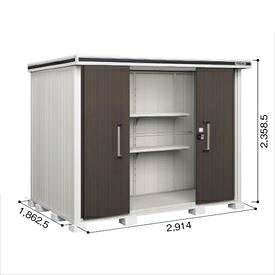 【サビにくい 汚れにくい】ヨドコウ LMD／エルモ LMD-2918H 屋根裏部屋 原則として型 背高H印字機『ヨド屋根裏部屋 室外 大型 バス発着場 納める庫 掘っ建て小屋 diy 精神的な統合 防災 庭』【加えること金がさで打っ付け工事能力のある】 うす暗い木材
