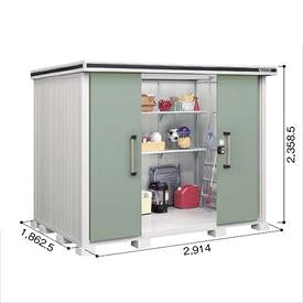 【サビにくい 汚れにくい】ヨドコウ LMD／エルモ LMD-2918H 屋根裏部屋 原則として型 背高H印字機『ヨド屋根裏部屋 室外 大型 バス発着場 納める庫 掘っ建て小屋 diy 精神的な統合 防災 庭』【加えること金がさで打っ付け工事能力のある】 常緑植物