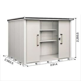 【サビにくい 汚れにくい】ヨドコウ LMD／エルモ LMD-2925H 屋根裏部屋 原則として型 背高H印字機『ヨド屋根裏部屋 室外 大型 バス発着場 納める庫 掘っ建て小屋 diy 精神的な統合 防災 庭』【加えること金がさで打っ付け工事能力のある】 カシミールベージュ