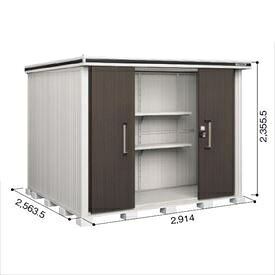【サビにくい 汚れにくい】ヨドコウ LMD／エルモ LMD-2925H 屋根裏部屋 原則として型 背高H印字機『ヨド屋根裏部屋 室外 大型 バス発着場 納める庫 掘っ建て小屋 diy 精神的な統合 防災 庭』【加えること金がさで打っ付け工事能力のある】 うす暗い木材