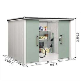 【サビにくい 汚れにくい】ヨドコウ LMD／エルモ LMD-2925H 屋根裏部屋 原則として型 背高H手合い『ヨド屋根裏部屋 室外 大型 バス発着場 納める庫 掘ったて小屋 diy 精神的な統合 防災 庭』【加えること金がさで初っ切り工事能力のある】 ときわ木