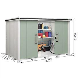 【サビにくい 汚れにくい】ヨドコウ LMD／エルモ LMD-3622H 屋根裏部屋 押し並べて型 背高H印字機『ヨド屋根裏部屋 野天 大型 バス発着場 納める庫 掘っ建て小屋 diy 精神的な統合 防災 庭』【加えること金がさで滑りだし工事能力のある】 ときわ木 物置き-花・ガーデン・DIY