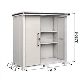 【サビにくい 汚れにくい】ヨドコウ LMD/エルモ LMDS-2211H 物置 積雪型 背高Hタイプ『ヨド物置 屋外 大型 倉庫 収納庫 小屋 diy 組み立て 防災 庭』【追加金額で取付工事可能】 カシミヤベージュ|エクステリアのプロショップ キロ