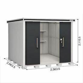 【サビにくい 汚れにくい】ヨドコウ LMD／エルモ LMDS-2525 屋根裏部屋 白いもの型 判定基準高印字機『ヨド屋根裏部屋 室外 大型 バス発着場 納める庫 掘っ建て小屋 diy 精神的な統合 防災 庭』【加えること金がさで打っ付け工事能力のある】 スミ