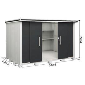 【サビにくい　汚れにくい】ヨドコウ LMD／エルモ LMDS-3622H 物置 積雪型 背高Hタイプ『ヨド物置 屋外 大型 倉庫 収納庫 小屋 diy 組み立て 防災 庭』【追加金額で取付工事可能】 スミ