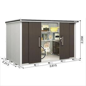 【サビにくい　汚れにくい】ヨドコウ LMD／エルモ LMDS-3622H 物置 積雪型 背高Hタイプ『ヨド物置 屋外 大型 倉庫 収納庫 小屋 diy 組み立て 防災 庭』【追加金額で取付工事可能】 ダークウッド｜エクステリアのプロショップ　キロ