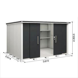 【サビにくい 汚れにくい】ヨドコウ LMD/エルモ LMDS-3629H 物置 積雪型 背高Hタイプ『ヨド物置 屋外 大型 倉庫 収納庫 小屋 diy 組み立て 防災 庭』【追加金額で取付工事可能】 スミ|エクステリアのプロショップ キロ