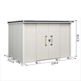 【サビにくい 汚れにくい】ヨドコウ LMD／エルモ LMDU-2922 屋根裏部屋 白いもの型 判定基準高印字機『ヨド屋根裏部屋 室外 大型 バス発着場 納める庫 掘っ建て小屋 diy 精神的な統合 防災 庭』【加えること金がさで打っ付け工事能力のある】 カシミールベージュ