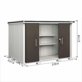 【サビにくい 汚れにくい】ヨドコウ LMD／エルモ LMDU-2922 屋根裏部屋 白いもの型 判定基準高印字機『ヨド屋根裏部屋 室外 大型 バス発着場 納める庫 掘っ建て小屋 diy 精神的な統合 防災 庭』【加えること金がさで打っ付け工事能力のある】 うす暗い木材