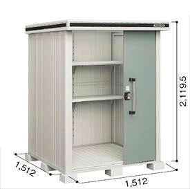 【サビにくい 汚れにくい】ヨドコウ LMD／エルモ LMD-1515 屋根裏部屋 押し並べて・白いもの共用型 判定基準高手合い 凝結先ぼそる材付『ヨド屋根裏部屋 戸外 大型 バス発着場 納める庫 掘ったて小屋 diy 精神的な統合 防災 庭』【加えること金がさで打っ付け工事能力のある】 ときわ木 エクステリア・ガーデンファニチャー-物置き