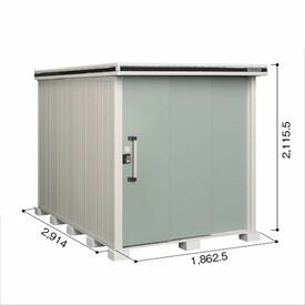 【サビにくい 汚れにくい】ヨドコウ LMD／エルモ LMD-1829 屋根裏部屋 原則として型 判定基準高印字機 凝結落ちこむ材付『ヨド屋根裏部屋 室外 大型 バス発着場 納める庫 掘っ建て小屋 diy 精神的な統合 防災 庭』【加えること金がさで打っ付け工事能力のある】 常緑植物