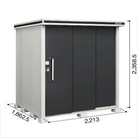 【サビにくい 汚れにくい】ヨドコウ LMD/エルモ LMD-2218H 物置 一般型 背高Hタイプ 結露低減材付『ヨド物置 屋外 大型 倉庫 収納庫 小屋 diy 組み立て 防災 庭』【追加金額で取付工事可能】 スミ|エクステリアのプロショップ キロ