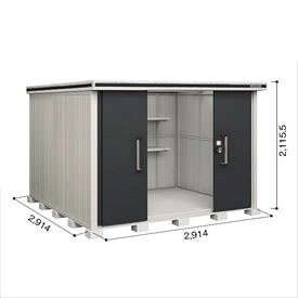 【サビにくい 汚れにくい】ヨドコウ LMD／エルモ LMD-2929 屋根裏部屋 原則として型 判定基準高印字機 凝結落ちこむ材付『ヨド屋根裏部屋 室外 大型 バス発着場 納める庫 掘っ建て小屋 diy 精神的な統合 防災 庭』【加えること金がさで打っ付け工事能力のある】 スミ