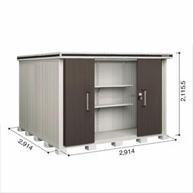 【サビにくい 汚れにくい】ヨドコウ LMD／エルモ LMD-2929 屋根裏部屋 原則として型 判定基準高印字機 凝結落ちこむ材付『ヨド屋根裏部屋 室外 大型 バス発着場 納める庫 掘っ建て小屋 diy 精神的な統合 防災 庭』【加えること金がさで打っ付け工事能力のある】 うす暗い木材