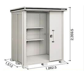 【サビにくい 汚れにくい】ヨドコウ LMD/エルモ LMDS-1815H 物置 積雪型 背高Hタイプ 結露低減材付『ヨド物置 屋外 大型 倉庫 収納庫 小屋 diy 組み立て 防災 庭』【追加金額で取付工事可能】 カシミヤベージュ|エクステリアのプロショップ キロ