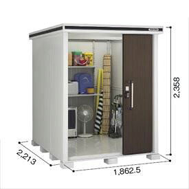 【サビにくい 汚れにくい】ヨドコウ LMD/エルモ LMDS-1822H 物置 積雪型 背高Hタイプ 結露低減材付『ヨド物置 屋外 大型 倉庫 収納庫 小屋 diy 組み立て 防災 庭』【追加金額で取付工事可能】 ダークウッド|エクステリアのプロショップ キロ