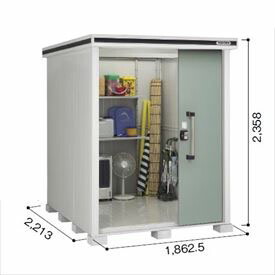 【サビにくい　汚れにくい】ヨドコウ LMD／エルモ LMDS-1822H 物置 積雪型 背高Hタイプ　結露低減材付『ヨド物置 屋外 大型 倉庫 収納庫 小屋 diy 組み立て 防災 庭』【追加金額で取付工事可能】 エバーグリーン