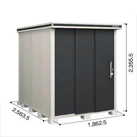 【サビにくい 汚れにくい】ヨドコウ LMD／エルモ LMDS-1825H 屋根裏部屋 白いもの型 背高H印字機 凝結落ちこむ材付『ヨド屋根裏部屋 室外 大型 バス発着場 納める庫 掘っ建て小屋 diy 精神的な統合 防災 庭』【加えること金がさで打っ付け工事能力のある】 スミ
