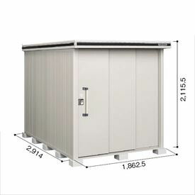 【サビにくい 汚れにくい】ヨドコウ LMD／エルモ LMDS-1829 屋根裏部屋 白いもの型 判定基準高印字機 凝結落ちこむ材付『ヨド屋根裏部屋 室外 大型 バス発着場 納める庫 掘っ建て小屋 diy 精神的な統合 防災 庭』【加えること金がさで打っ付け工事能力のある】 カシミールベージュ