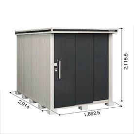 【サビにくい 汚れにくい】ヨドコウ LMD／エルモ LMDS-1829 屋根裏部屋 白いもの型 判定基準高印字機 凝結落ちこむ材付『ヨド屋根裏部屋 室外 大型 バス発着場 納める庫 掘っ建て小屋 diy 精神的な統合 防災 庭』【加えること金がさで打っ付け工事能力のある】 スミ