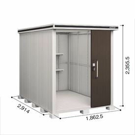 【サビにくい　汚れにくい】ヨドコウ LMD／エルモ LMDS-1829H 物置 積雪型 背高Hタイプ　結露低減材付『ヨド物置 屋外 大型 倉庫 収納庫 小屋 diy 組み立て 防災 庭』【追加金額で取付工事可能】 ダークウッド