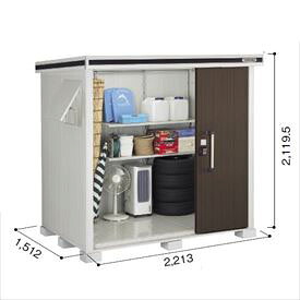 【サビにくい　汚れにくい】ヨドコウ LMD／エルモ LMDS-2215 物置 積雪型 標準高タイプ　結露低減材付『ヨド物置 屋外 大型 倉庫 収納庫 小屋 diy 組み立て 防災 庭』【追加金額で取付工事可能】 ダークウッド｜エクステリアのプロショップ　キロ