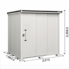 【サビにくい 汚れにくい】ヨドコウ LMD/エルモ LMDS-2218H 物置 積雪型 背高Hタイプ 結露低減材付『ヨド物置 屋外 大型 倉庫 収納庫 小屋 diy 組み立て 防災 庭』【追加金額で取付工事可能】 カシミヤベージュ|エクステリアのプロショップ キロ