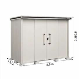 ヨドコウ送料無料積雪型 ヨドコウ Tvcm連動企画 ヨド物置を激安価格でお届けします物置 欠品中 結露 低減材付物置き背高hタイプカシミヤベージュ エクステリアのプロショップキロ