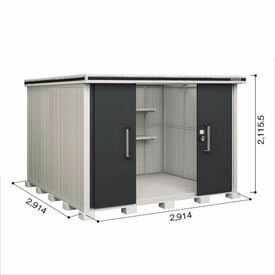 【サビにくい 汚れにくい】ヨドコウ LMD／エルモ LMDS-2929 屋根裏部屋 白いもの型 判定基準高印字機 凝結落ちこむ材付『ヨド屋根裏部屋 室外 大型 バス発着場 納める庫 掘っ建て小屋 diy 精神的な統合 防災 庭』【加えること金がさで打っ付け工事能力のある】 スミ