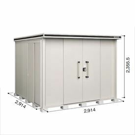 【サビにくい　汚れにくい】ヨドコウ LMD／エルモ LMDS-2929H 物置 積雪型 背高Hタイプ　結露低減材付『ヨド物置 屋外 大型 倉庫 収納庫 小屋 diy 組み立て 防災 庭』【追加金額で取付工事可能】 カシミヤベージュ