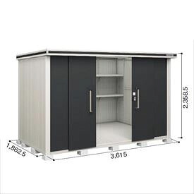 【サビにくい　汚れにくい】ヨドコウ LMD／エルモ LMDS-3618H 物置 積雪型 背高Hタイプ　結露低減材付『ヨド物置 屋外 大型 倉庫 収納庫 小屋 diy 組み立て 防災 庭』【追加金額で取付工事可能】 スミ｜エクステリアのプロショップ　キロ