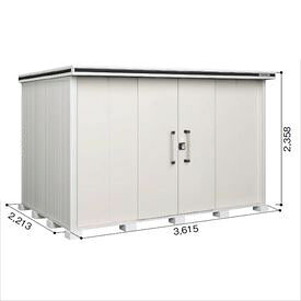 【サビにくい　汚れにくい】ヨドコウ LMD／エルモ LMDS-3622H 物置 積雪型 背高Hタイプ　結露低減材付『ヨド物置 屋外 大型 倉庫 収納庫 小屋 diy 組み立て 防災 庭』【追加金額で取付工事可能】 カシミヤベージュ