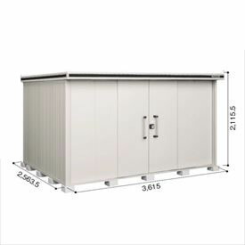 【サビにくい　汚れにくい】ヨドコウ LMD／エルモ LMDS-3625 物置 積雪型 標準高タイプ　結露低減材付『ヨド物置 屋外 大型 倉庫 収納庫 小屋 diy 組み立て 防災 庭』【追加金額で取付工事可能】 カシミヤベージュ