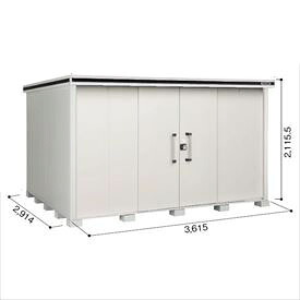 【サビにくい 汚れにくい】ヨドコウ LMD/エルモ LMDS-3629 物置 積雪型 標準高タイプ 結露低減材付『ヨド物置 屋外 大型 倉庫 収納庫 小屋 diy 組み立て 防災 庭』【追加金額で取付工事可能】 カシミヤベージュ|エクステリアのプロショップ キロ