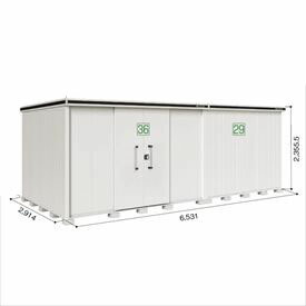 【サビにくい　汚れにくい】ヨドコウ LMD／エルモ LMD-6529HBL 物置 一般型 背高Hタイプ『 ヨド物置 屋外 大型 おしゃれ 倉庫 収納庫 小屋 diy 組み立て キット 防災 庭 』【受注生産品】 カシミヤベージュ｜エクステリアのプロショップ　キロ