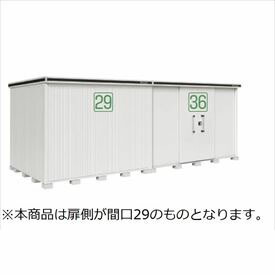【サビにくい 汚れにくい】ヨドコウ LMD／エルモ LMDS-6525HBR 物置 積雪型 背高Hタイプ『 ヨド物置 屋外 大型 おしゃれ 倉庫 収納庫 小屋 diy 組み立て キット 防災 庭 』【受注生産品】 カシミヤベージュ
